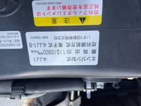 ISUZU Elf Aluminum Van SKG-NMR85AN 2011 201,442km_26