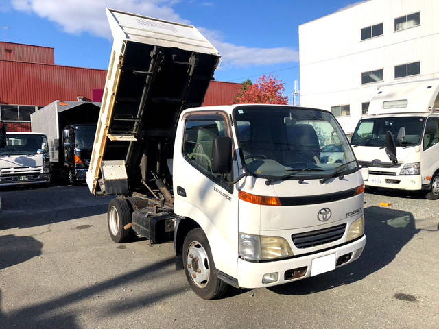 TOYOTA Toyoace Loader Dump KK-XZU312D 2001 15,643km