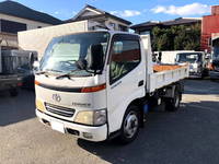TOYOTA Toyoace Loader Dump KK-XZU312D 2001 15,643km_3