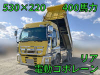 ISUZU Giga Dump QKG-CXZ77AT 2013 846,358km_1