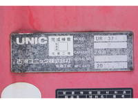 HINO Ranger Truck (With 4 Steps Of Cranes) SKG-FD9JKAA 2011 107,000km_11