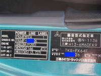 MITSUBISHI FUSO Fighter Aluminum Wing TKG-FK64F 2015 498,000km_37