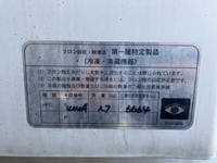 MITSUBISHI FUSO Canter Refrigerator & Freezer Truck TKG-FGB70 2014 130,538km_18