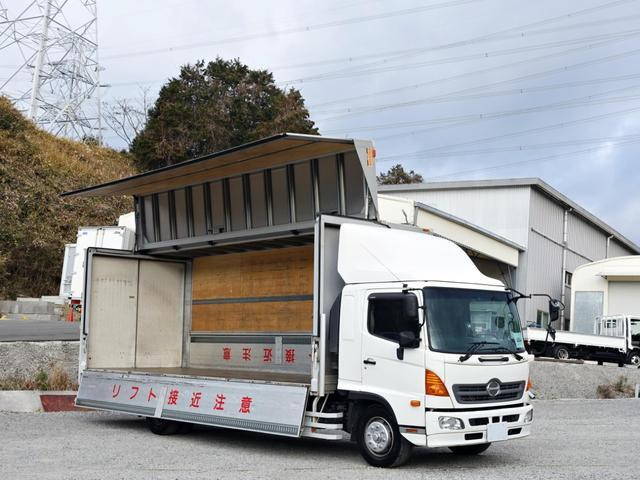 HINO Ranger Aluminum Wing QKG-FE7JMAA 2012 552,156km