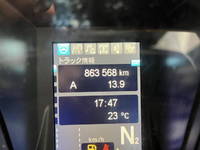 MITSUBISHI FUSO Super Great Aluminum Wing 2PG-FS74HZ 2018 860,000km_21