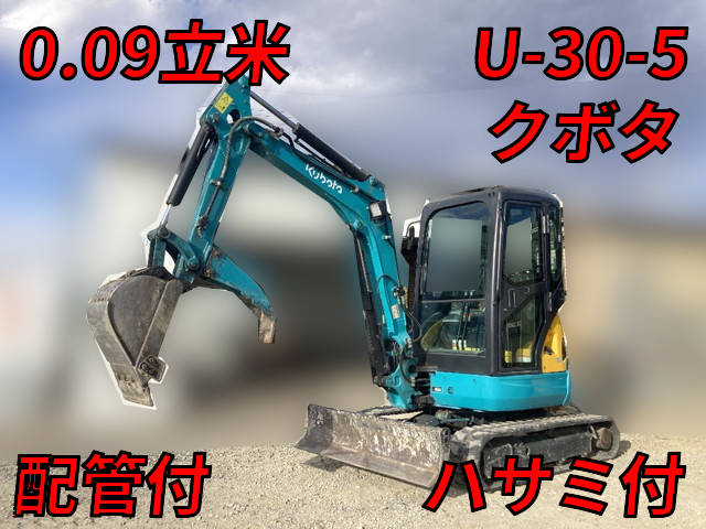 KUBOTA Others Excavator U-30-5 2002 