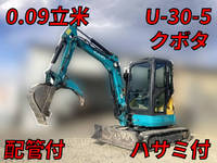 KUBOTA Others Excavator U-30-5 2002 _1