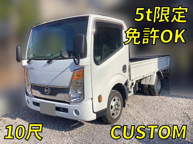 NISSAN Atlas Flat Body TKG-SZ2F24 2019 -