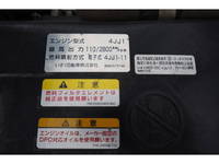 ISUZU Elf Flat Body TPG-NJR85A 2017 72,656km_24