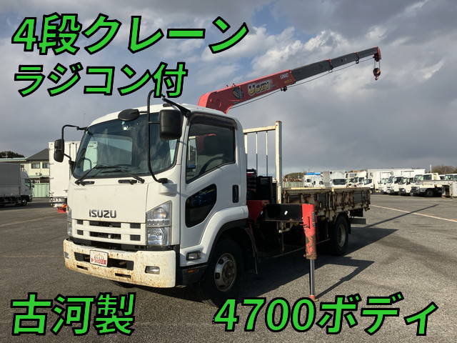 ISUZU Forward Truck (With 4 Steps Of Cranes) TKG-FRR90S2 2013 342,383km