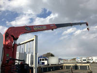 ISUZU Forward Truck (With 4 Steps Of Cranes) TKG-FRR90S2 2013 342,383km_20