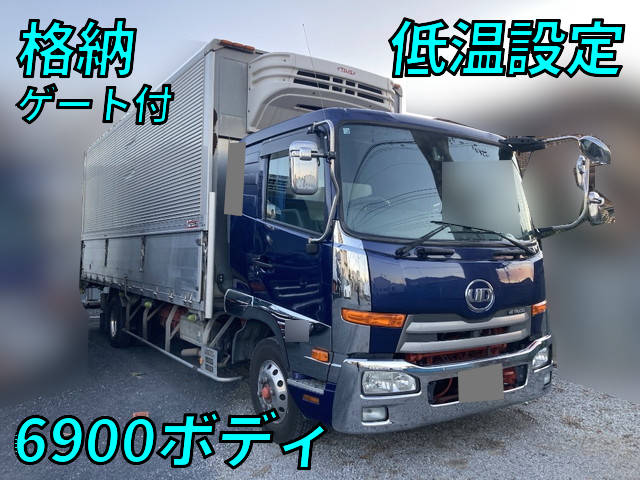 UD TRUCKS Condor Refrigerator & Freezer Wing TKG-MK38C 2015 -