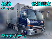 UD TRUCKS Condor Refrigerator & Freezer Wing TKG-MK38C 2015 -_1