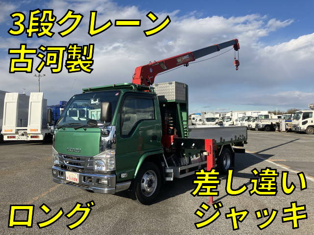 ISUZU Elf Truck (With 3 Steps Of Cranes) TPG-NKR85R 2019 191,510km