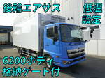Ranger Refrigerator & Freezer Truck