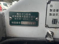 HINO Ranger Tank Lorry TKG-FC9JEAP 2015 347,235km_21