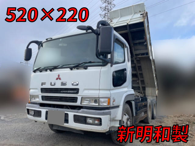 MITSUBISHI FUSO Super Great Dump KL-FV50MJXD 2005 889,083km