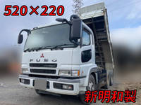 MITSUBISHI FUSO Super Great Dump KL-FV50MJXD 2005 889,083km_1