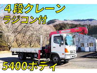 HINO Ranger Truck (With 4 Steps Of Cranes) SDG-FC9JKAP 2013 71,205km_1