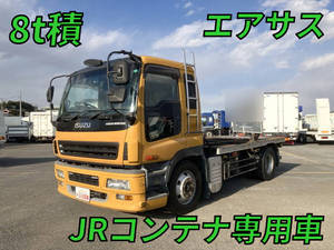 ISUZU Giga JR Container Trailer PJ-EXD51G6 (KAI) 2005 _1