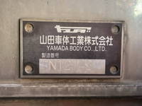 ISUZU Giga Aluminum Wing QKG-CYJ77A 2012 931,138km_17