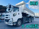 Giga Dump
