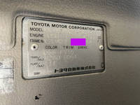 TOYOTA Dyna Deadhead Car KK-XZU421 2000 218,128km_37