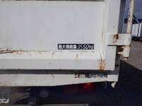 ISUZU Forward Juston Deep Dump KC-NRR33G4 1997 293,743km_8