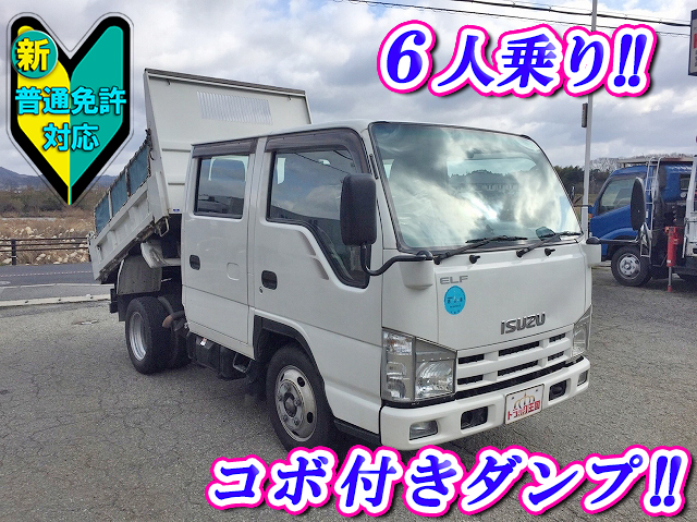 ISUZU Elf Double Cab Dump BKG-NJR85AD 2007 155,277km