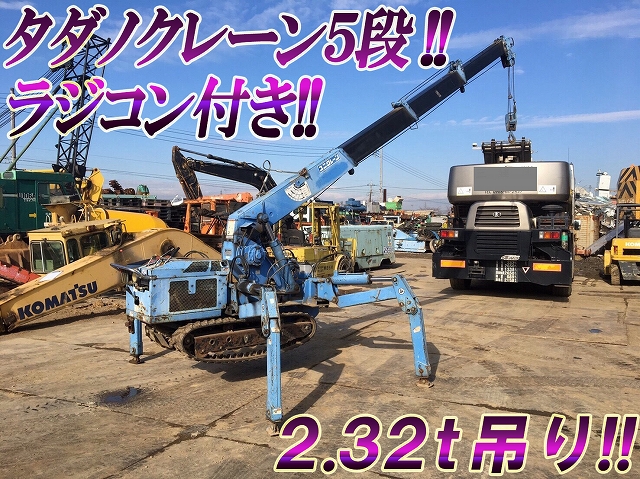 TADANO  Crawler Crane ZF235 2001 -
