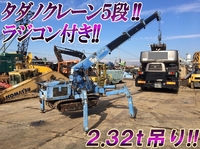 TADANO  Crawler Crane ZF235 2001 -_1