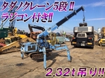  Crawler Crane