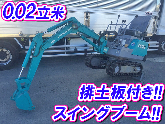 KOMATSU  Mini Excavator PC03-1  892h