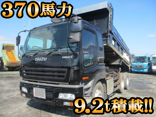 ISUZU Giga Dump PJ-CXZ51K6 2006 497,449km