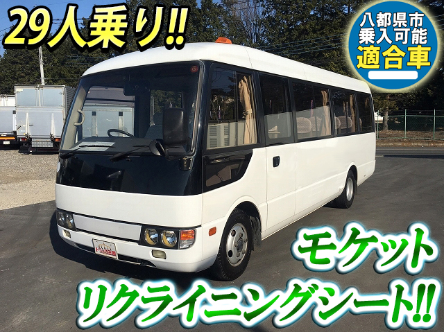 MITSUBISHI FUSO Rosa Micro Bus KC-BE644G 1998 287,063km