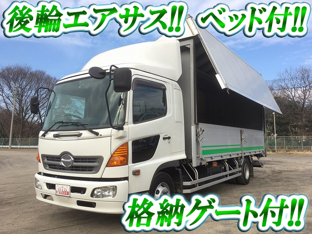 HINO Ranger Aluminum Wing PB-FD7JKFG 2004 505,731km