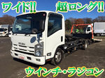 Elf Safety Loader