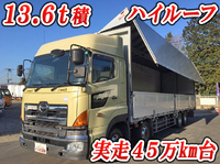 HINO Profia Aluminum Wing BDG-FW1EXYG 2008 458,115km_1