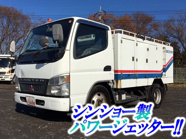 MITSUBISHI FUSO Canter High Pressure Washer Truck KK-FE73CB 2003 174,353km