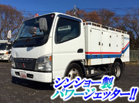 MITSUBISHI FUSO Canter High Pressure Washer Truck KK-FE73CB 2003 174,353km_1