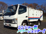 Canter High Pressure Washer Truck