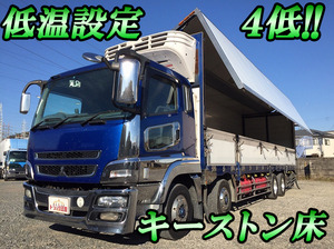 MITSUBISHI FUSO Super Great Refrigerator & Freezer Wing BDG-FS54JZ 2008 1,075,704km_1