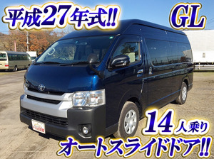 TOYOTA Hiace Commuter Bus LDF-KDH223B 2015 8,954km_1