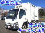 Elf Refrigerator & Freezer Truck
