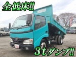 Toyoace Dump