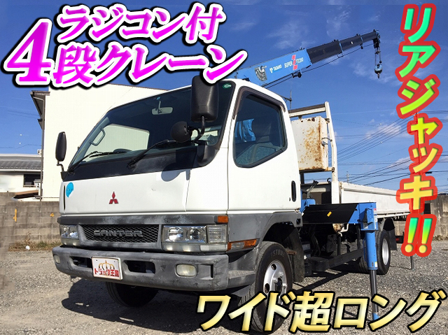 MITSUBISHI FUSO Canter Truck (With 4 Steps Of Cranes) KK-FE63DG 1999 130,026km