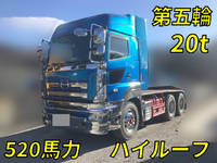 HINO Profia Trailer Head ADG-SS1EKXA 2006 509,142km_1