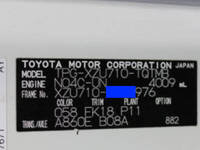 TOYOTA Toyoace Flat Body TPG-XZU710 2017 102,000km_34