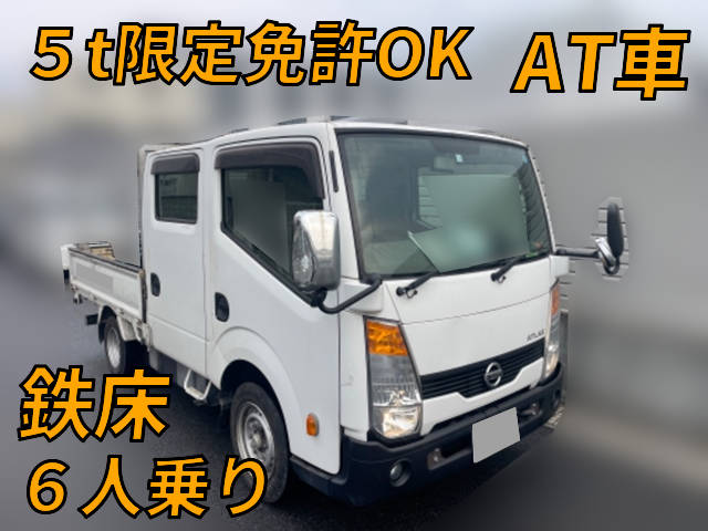 NISSAN Atlas Double Cab TKG-SZ2F24 2015 159,009km