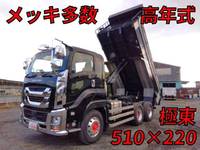 ISUZU Giga Dump 2PG-CXZ77CT 2022 _1